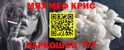 бутират Ирбит