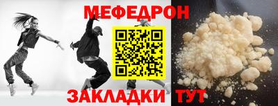 трава Изобильный