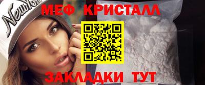 метадон Ипатово