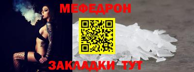 бутират Ирбит