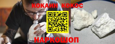 бутират Ирбит