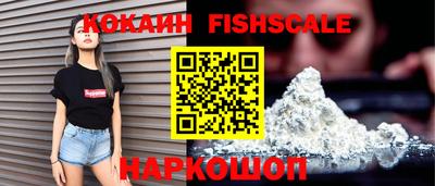 метадон Ипатово