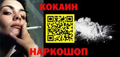метадон Ипатово