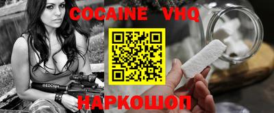 метадон Ипатово
