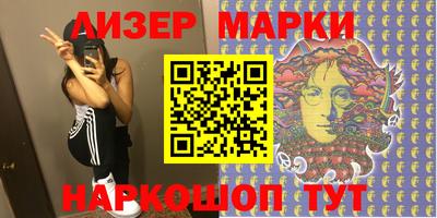 метадон Ипатово