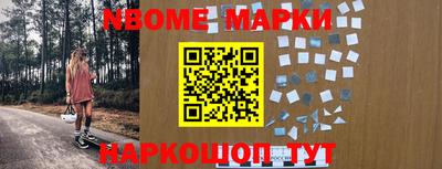 метадон Ипатово