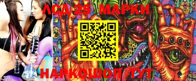 метадон Ипатово