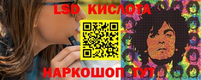 бутират Ирбит