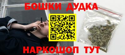 бутират Ирбит