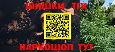 метадон Ипатово