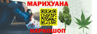 трава Изобильный