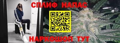 метадон Ипатово