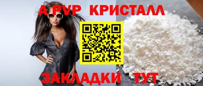 трава Изобильный
