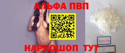 трава Изобильный