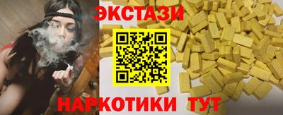 трава Изобильный
