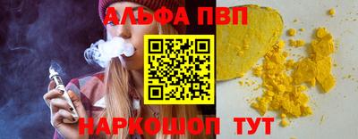трава Изобильный
