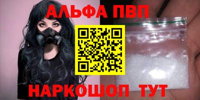 трава Изобильный