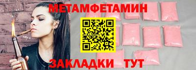 трава Изобильный
