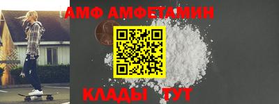 трава Изобильный