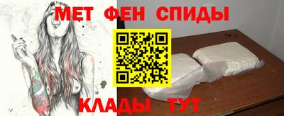 бутират Ирбит
