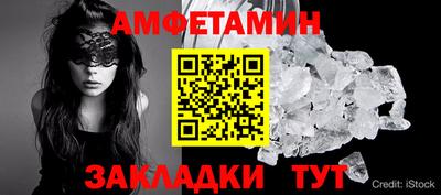 бутират Ирбит