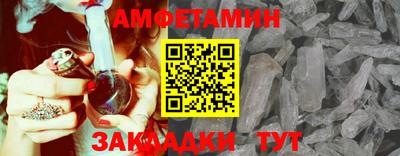 метадон Ипатово