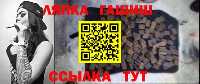 метадон Ипатово