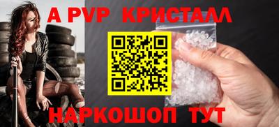 трава Изобильный
