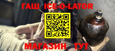 трава Изобильный