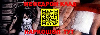 трава Изобильный
