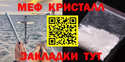 трава Изобильный