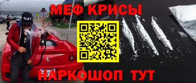 трава Изобильный
