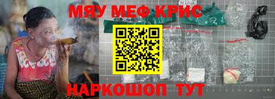 бутират Ирбит